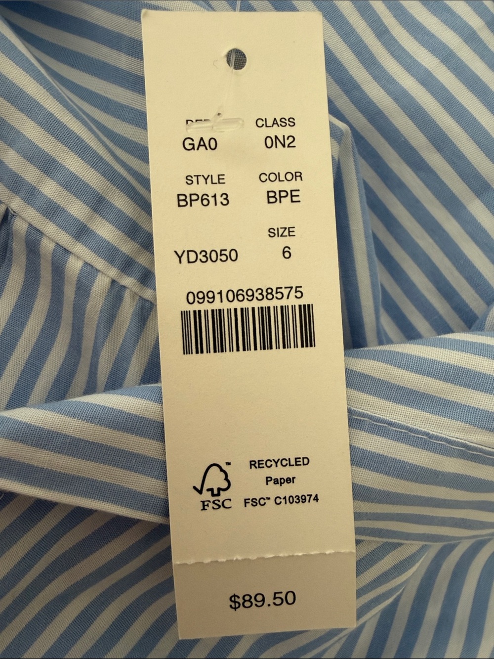 J. Crew Light Blue and White Stripe Short-Sleeve Button-Down Shirt - Picture 4 of 4